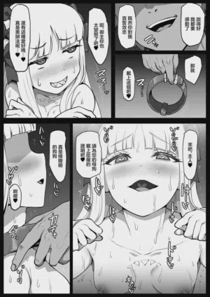 第47頁圖