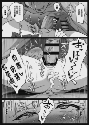 第49頁圖