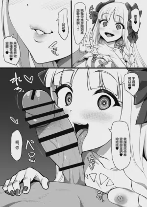 第9頁圖