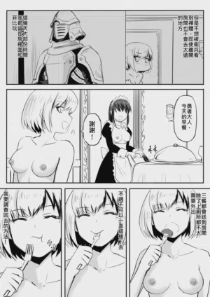 第103页图