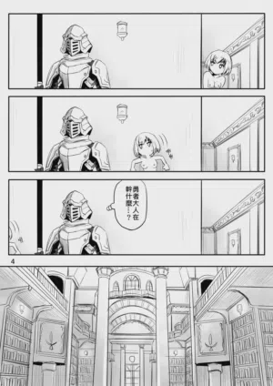 第105页图