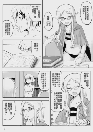 第107页图