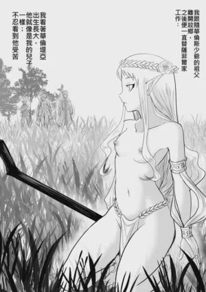 第108页图