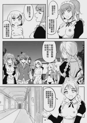 第114页图