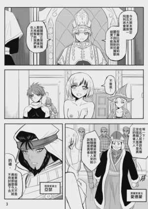 第122页图