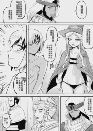 第124页图