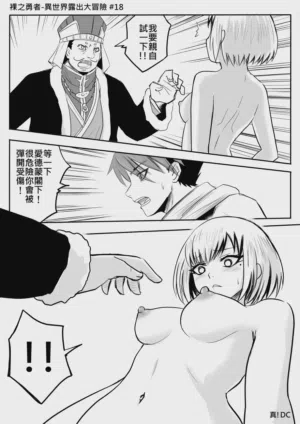 第131页图