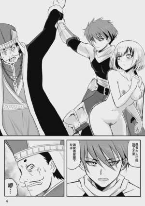 第134页图