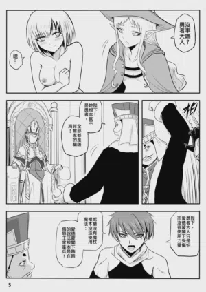 第135页图