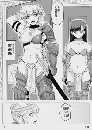 第137页图