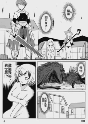 第27页图