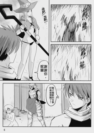 第33页图