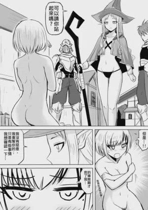 第36页图