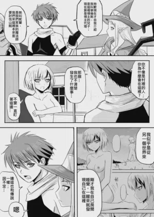 第44页图