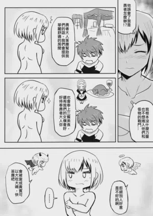 第47页图