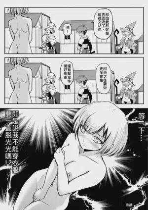 第49页图