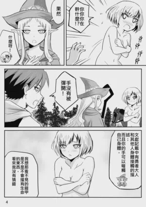第60页图
