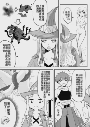 第61页图
