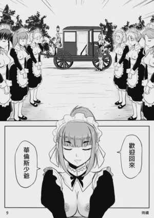 第65页图
