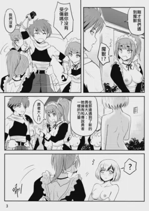 第68页图