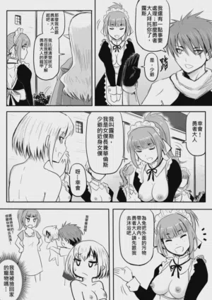 第71页图