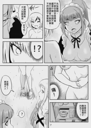 第72页图