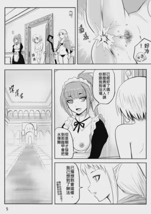 第78页图