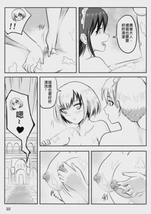 第83页图