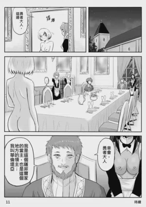 第84页图