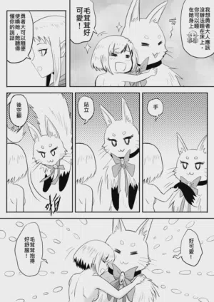 第95页图