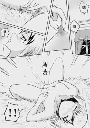 第99页图