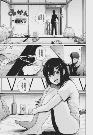 第1頁圖