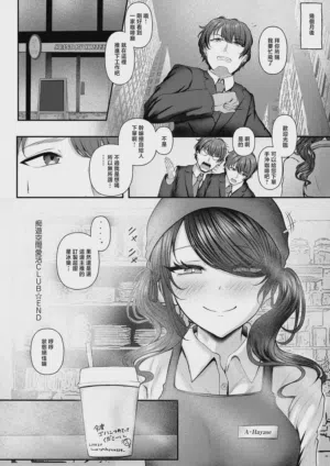 第32頁圖