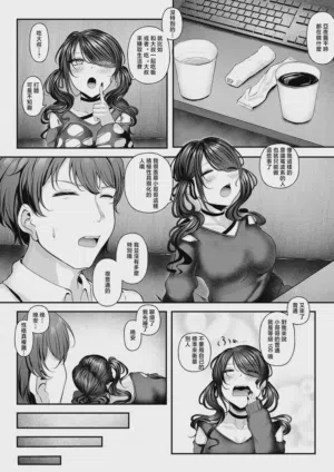 第4頁圖