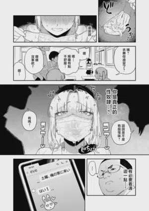 第13頁圖