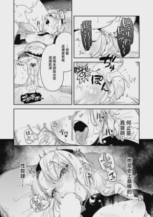 第27頁圖