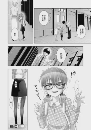 第16頁圖