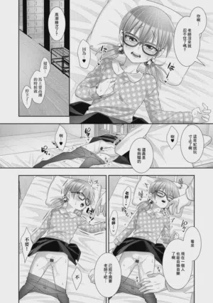 第2頁圖