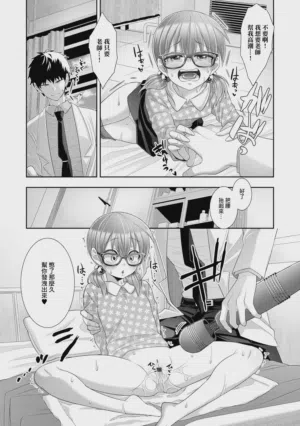 第3頁圖