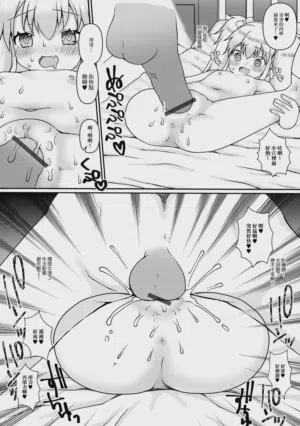 第10頁圖