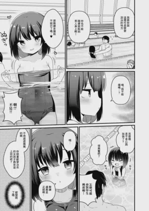 第3頁圖