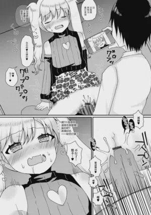 第14頁圖