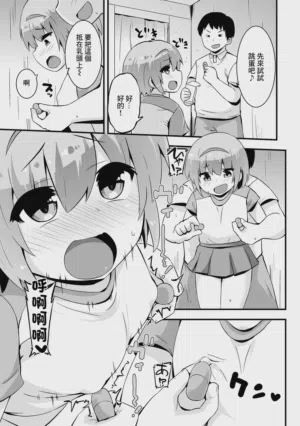 第5页图