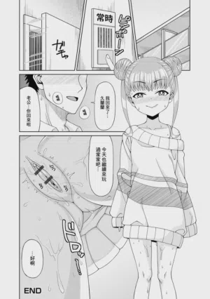 第16页图