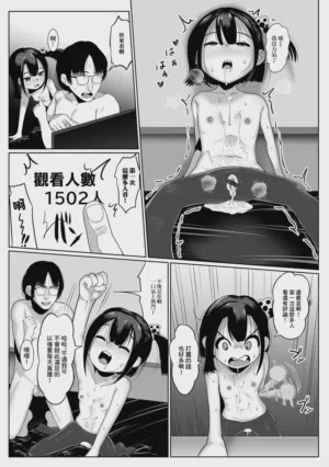 第15页图