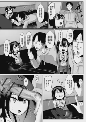 第3页图