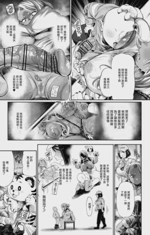 第3页图