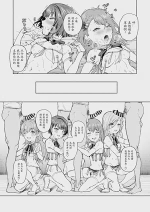 第26頁圖