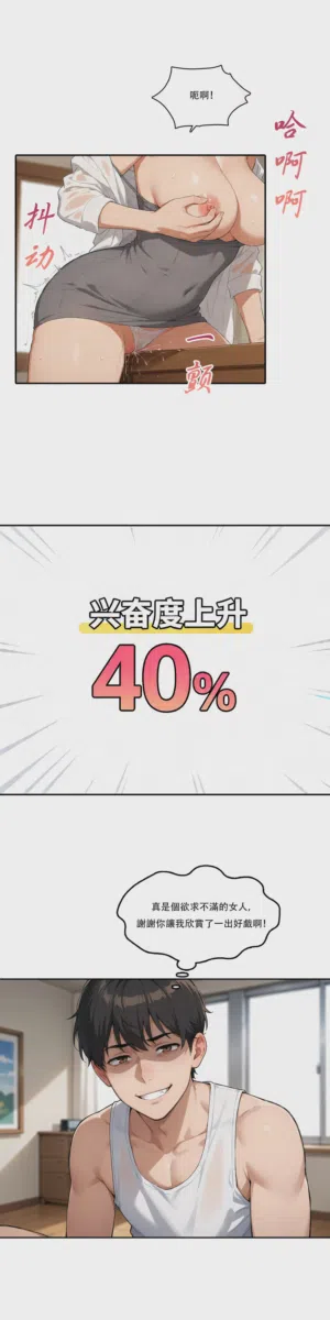 第23页图