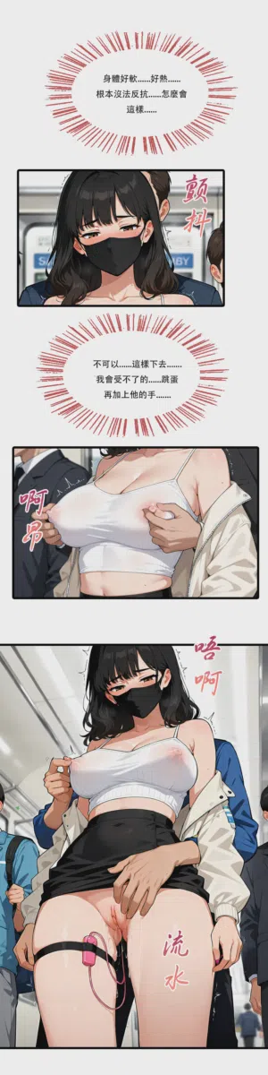 第33頁圖